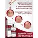  Essence for nail care and fungal treatment - Buy Online on GoSupps.com