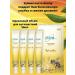 Atomy Toothpaste with propolis 4 pcs Korean - Buy Online on GoSupps.com