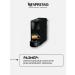 Nespresso Capsules for coffee machine Nonspress's Bland - Buy Online on GoSupps.com