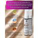Tamba Face cream moisturizing anti -aging - Buy Online on GoSupps.com