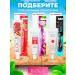 ROCS Toothpaste Soft brush 1+1 - Buy Online on GoSupps.com