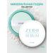 Etude House Facial powder transparent mineral crumbly