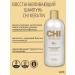 chi Keratin shampoo 946 ml