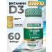 Aksu Vital Vitamin D3 5000 ME T rkiye