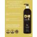chi ARGAN OIL air conditioning 739 ml