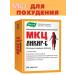 Evalar MCC Ankir-B for weight loss 100tab (BAD)