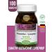 Sanatur Kalkofit Superior Calcium Spirulin 100 - Buy Online on GoSupps.com