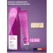 Londa Professional Hair dye 12 89 blond pearl sandre 60 ml