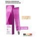 Londa Professional Hair dye 12 89 blond pearl sandre 60 ml - Buy Online on GoSupps.com