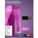 Londa Professional Hair dye 6 7 dark blond brown 60 ml