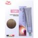 Wella Professional Illumina 7 81 paint Pearl-Pepper