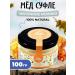 Honey and Jam Honey souffle with uterine milk 100g