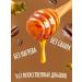Honey and Jam Coffee honey with coffee 100g - Buy Online on GoSupps.com
