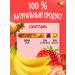 Honey and Jam Cream-fashion strawberries with banana 100 g - Buy Online on GoSupps.com