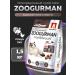 Zoogourman Cat food for dry superpremium bird 1.5 kg