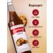 Barinoff Chocolate cookies for coffee and desserts 1 liter - Buy Online on GoSupps.com