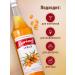 Barinoff Sea buckthorn syrup for cocktails and lemonades 1l - Buy Online on GoSupps.com