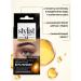 STYLIST PRO Cream coloring for eyebrows and eyelashes 2pcs. tone is bitter chocolate - Buy Online on GoSupps.com