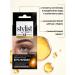 STYLIST PRO Laminating eyebrow and eyelashes 2pcs brown - Buy Online on GoSupps.com
