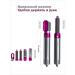 GarantShop Hair hair dryer Professional Styler - Buy Online on GoSupps.com