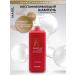 MASIL Shampoo for hair growth with a professional dispenser 500 ml