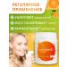 Atlas-Standard Vitamin with powder 500 mg Askorbat sodium - Buy Online on GoSupps.com