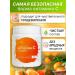 Atlas-Standard Vitamin with powder 500 mg Askorbat sodium - Buy Online on GoSupps.com