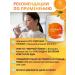 Atlas-Standard Vitamin with powder 500 mg Askorbat sodium - Buy Online on GoSupps.com