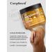 Compliment Anti -cellulite body scrub with vitamins - Buy Online on GoSupps.com