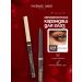 VIVIENNE SABO Eye pencil brown automatic virtuose tone 02