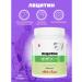 Artlife Lecithin complex of phospholipids