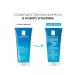 LA ROCHEPOSAY Effaclar Cleaning Pending Face Gel 200 ml