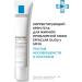 LA Roche-Posay Effaclar Duo+ Cream-Gel Facial Gel Acne SPF 30 40ml