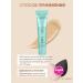 Limoni Tonal BB face cream Sunny SPF 28 15 ml - Buy Online on GoSupps.com