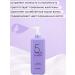 MASIL Tinted hair shampoo purple - Buy Online on GoSupps.com