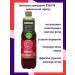 KOMBUCHA Drink with juice of berries and mint 12pcs 0.555l - Buy Online on GoSupps.com