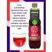 KOMBUCHA Drink with juice of berries and mint 12pcs 0.555l - Buy Online on GoSupps.com