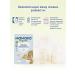 Sleep porridge Mamako Organic silence - Buy Online on GoSupps.com