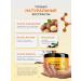 Compliment Oil Therape hair mask with argan oil 500 ml - Buy Online on GoSupps.com