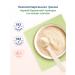 Buckwheat porridge mamako on goat milk - Buy Online on GoSupps.com