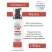 NIOXIN MASK A NITITIC SYSTEM 4 100ml - Buy Online on GoSupps.com