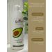 I am an esthetician Body massage oil without smell - Buy Online on GoSupps.com