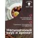 Russian Ivantea Herbal leaf tea 1 kg (boil) - Buy Online on GoSupps.com