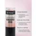 Fennel Highlighter -pencil for the face and body - tone "Pink" - Buy Online on GoSupps.com