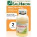BashInkom Probiotic for calves cows pigs and horses 1 pc for 100 ml