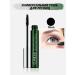 CLINIQUE Universal mascara High Impact Mascara