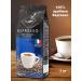 RIOBA Coffee in natural fried 100% Arabica Espresso 1 kg - Buy Online on GoSupps.com