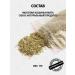Koshara The treat of cat mint 15 gr. Dried - Buy Online on GoSupps.com
