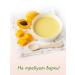 Mamako corn porridge with pumpkin and apricot on goat milk - Buy Online on GoSupps.com