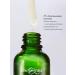 Skinphoria Facial serum with azelainic acid and zinc - Buy Online on GoSupps.com